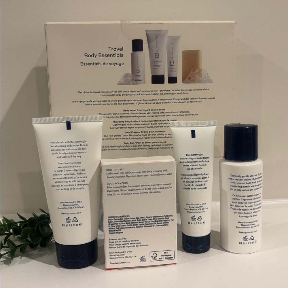 NWT BeautyCounter Travel Body Essentials Set - 4 pc - Picture 4 of 5
